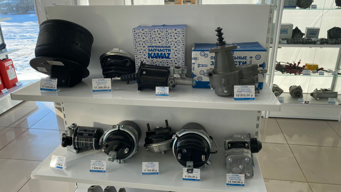 WhatsApp Image 2021-12-27 at 12.19.49 (1).jpeg WhatsApp Image 2021-12-27 at 12.19.49 (1).jpeg